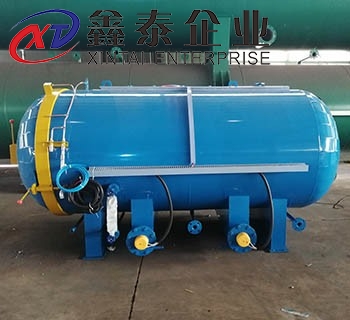 膠管硫化罐 膠管硫化罐